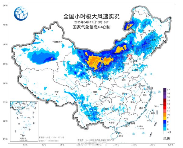 传金所 海康威视：2024年净利润119.77亿元，同比下降15.10%