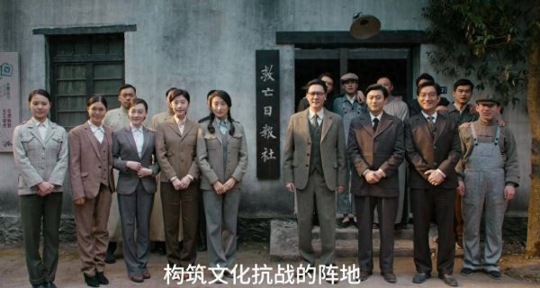 锦盈多 今晚首播！CCTV1抗战历史剧来袭，熟脸戏骨坐镇，观众有好戏看了