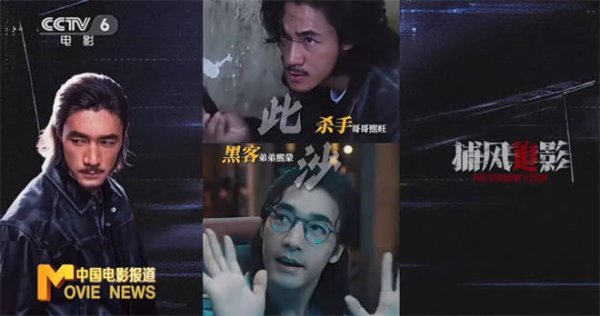 盒马配资 蝉联28天日冠、和成龙梁家辉对打 他直呼赚麻了！