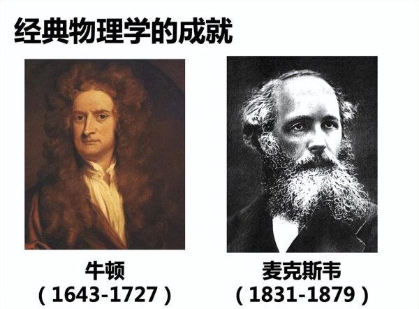 嘉正网 深度科普：如何理解“双生子佯谬”？光速飞行真的能永生吗？