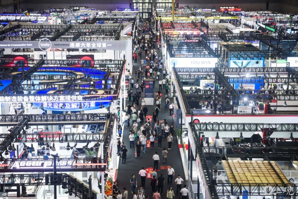 实倍网 会展区 | 第25届工博会开幕，3000余家全球展商共筑工业新质生产力